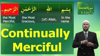 Understand Qur'an and Salah the easy way. In shaa Allah.