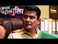 क्या Police दिला पाएगी एक Helpless Lady को उसकी Identity C