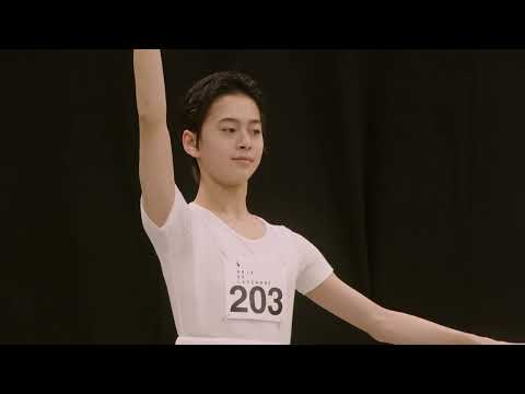 Prix de Lausanne 2023 – Day 2 – Morning