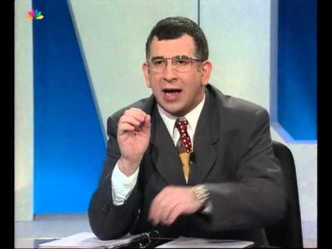 Οι Διαπλεκόμενοι 15 04 1997