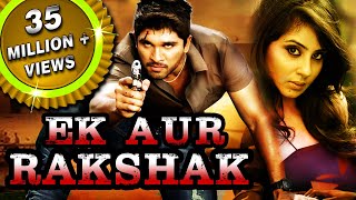 Ek Aur Rakshak (Varudu) Hindi Dubbed Full Movie  A