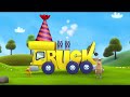 Word World Duck Dancing