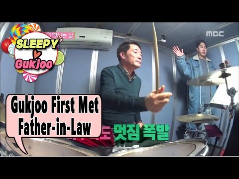 [WGM4] Guk Joo♥SLEEPY - Gukjoo First Her Fater-in-Law at His Drum Practicing Room 20170325