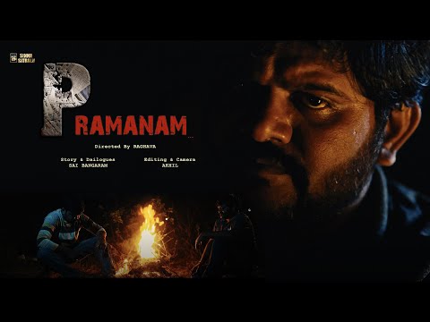 Varanasi Krishna Sai  PRAMANAM