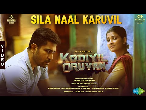 Sila Naal Karuvil Video Song | Kodiyil Oruvan