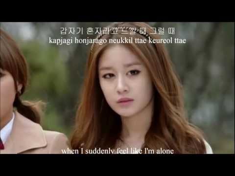 Ji Yeon, JB - Together