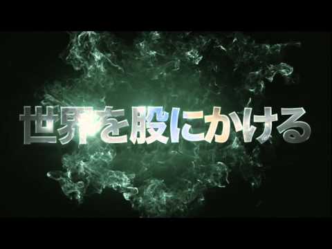 SUSHI POLICE Official Trailer #2