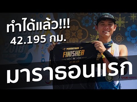 กว่าหัวหอมแรงที่มีประโยชน์ ค่าใช้จ่ายขยายขนาดอวัยวะเพศ