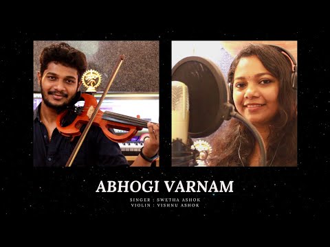 Abhogi Varnam | Evvari Bodhana | Swetha Ashok | Vishnu Ashok