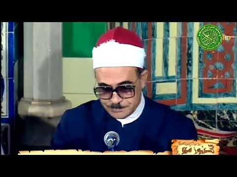 Qari Sheikh,Ahmed Ruzaiki