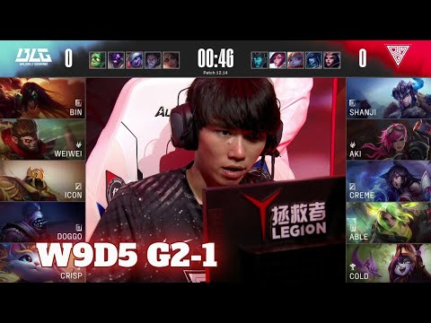 BLG vs OMG - Game 1 | Week 9 Day 5 LPL Summer 2022 | Bilibili Gaming vs Oh My God G1