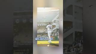 「『大谷翔平は常識を覆した』：マーク・プライアーが、大谷が選手マネジメントに対する自身の考え方を永遠に変えた理由を明かす」