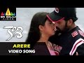 Kaasi Video Songs Arere Yemaindo Naalo Video Song JD Chakravarthy Keerthi Chawla
