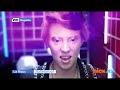VH1 MegaHits En Nick Jr LA Abril 2022 Totally Real And Rare