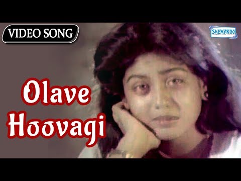Olave Hoovagi - Shivaraj Kumar - Kannada Hit Songs