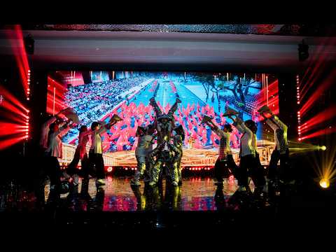 Year End Party 2025 | FLY WITH US