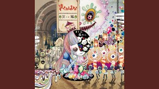 Cover art for セカセカ劇場