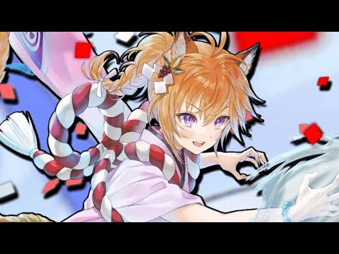 New Year Lyre is Kinda Neat