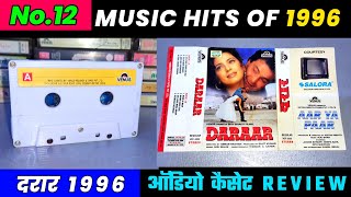 No  12 । Music Hits of 1996 । Daraar Movie Audio Cassette Review । Music Anu Malik । 90s Hits Songs