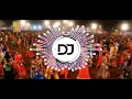 Garba Song DJ Mix Navratri Special Song Pankhida O Pankhida