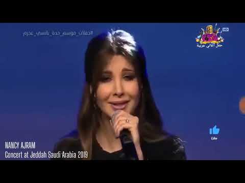 Nancy Ajram Full Concert Saudi Arabia Jeddah, July 13, 2019