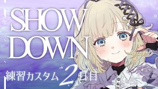 【VALORANT】顔合わせ二回目のやつ【ぶいすぽっ！/英リサ】