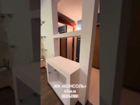 2-комнатная квартира Пишоновская, Одесса: ремонт, мебель, техника, 2 лоджии, панорама города