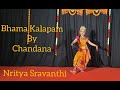 Bhama Kalapam Kuchipudi Dance Chandana NRITYA SRAVANTHI