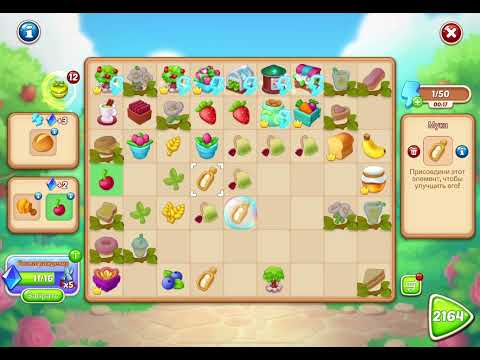 Lily’s Garden 2163 level Gameplay Story 2025