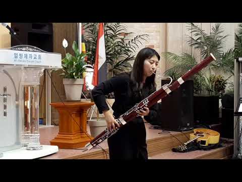바순연주 (열방제자교회 청년연합회 예배사역자 이성혜자매) 초청문의: 02.2231.5115