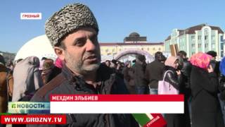 Многочисленный митинг прошел в Грозном ко Дню народного единства