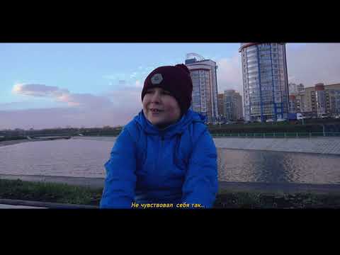 Трейлер