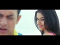 Guzarish DTS HD 1080p Ghajini Aamir Khan Asin