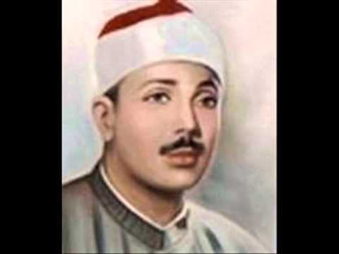 Abdul Basit Abdul Samad, Surah 020, Ta-Ha, طه