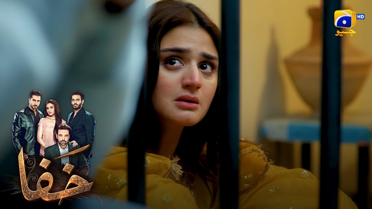 Dhokebaaz Larki Ho Tum! 💔😡 || Khafa || Har Pal Geo