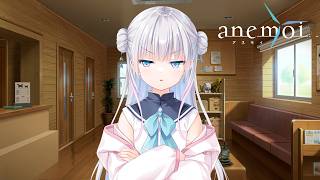 もーもーたんに、あいにいくんだもー！／ anemoi  -アネモイ-  #46