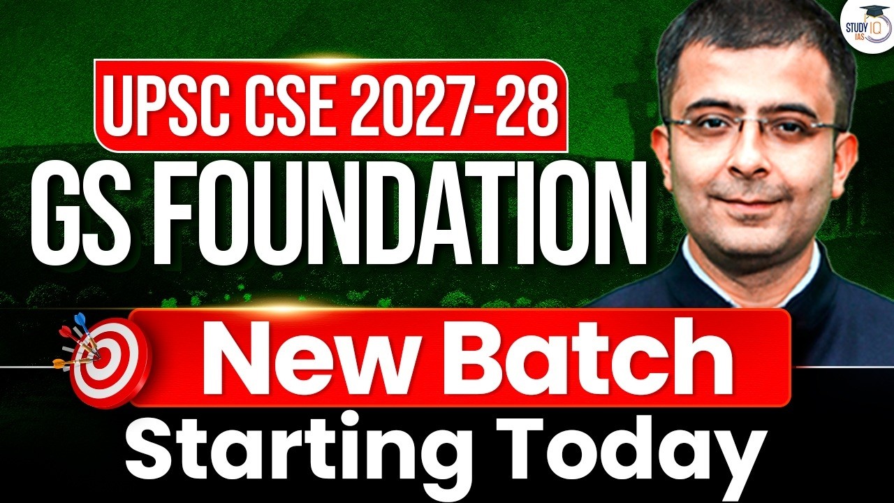 UPSC 2027 Preparation Begins Today | GS Foundation Batch Live | By Bhuvan Jha