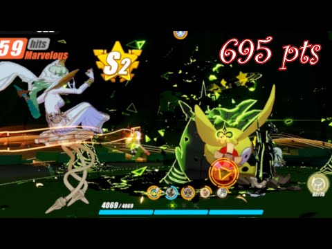 Nirvana D493 - HOMU (Bloodlust) [695] - GD HoTr (S2) IO (S2) [Kiana 3*]