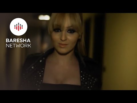 Adelina Berisha - What's Your Name (Official Music Video)