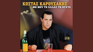 Simera Ora 10 Nyhterini