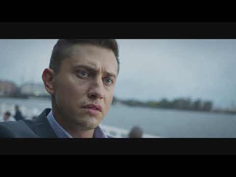 Рубеж - Trailer