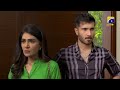Aye Musht E Khaak Episode 18 Best Moment 02 HAR PAL GEO