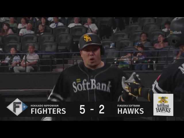 【4回表】2者連続HR!! ホークス・山川穂高 エスコンフィールド自身初の一発を放つ!!  2024年8月23日 北海道日本ハムファイターズ 対 福岡ソフトバンクホークス