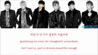B.A.P - Shady Lady [Hangul/Romanization/English] Color & Picture Coded HD
