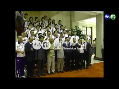 國民黨出售國發院43億賣元利建設