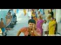 South Movie Action Surah