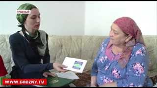 Шанс на исцеление: РОФ оказал помощь Расулу Газиеву.