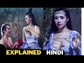Erotic Ghost Story 1990 Movie Explained In Hindi Fantasy Movie