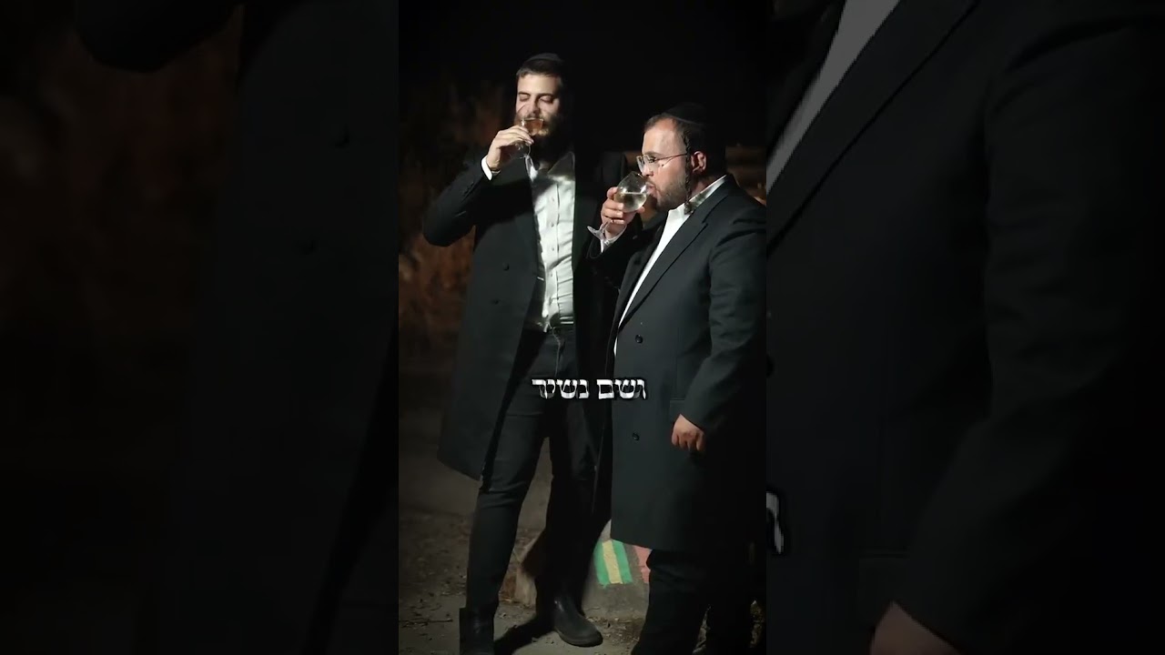 שלומי מאיר – יבנה המקדש – שלוימי מאיר & דוידי נחשון בביצוע לשיר יבנה המקדש בתפילה שנזכה לראות בבניית הבית בקרוב