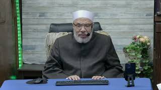 صورة دفع أموال التطهير من المكاسب المشوبة إلى كتابي؟/الإثنــين(14-10-2024م)